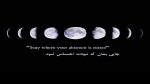 دانلود آهنگ بو خیاوان دوز گدر بیر اوغلان بیر قیز گدر
